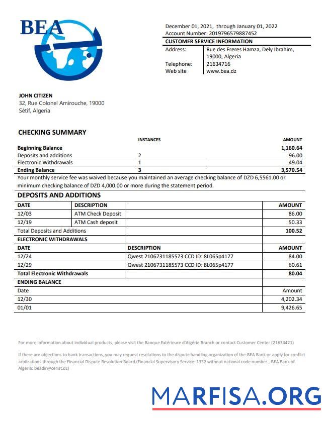 Алжир Banque exte╠ürieure d'Alge╠ürie Банковский Выписка из банка образец