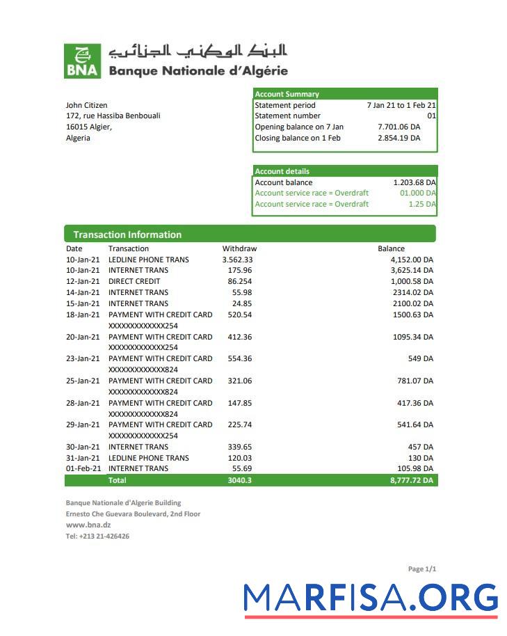 Алжир Banque nationale dΓÇÖAlge╠ürie (BNA) Банковский Выписка из банка Excel дизайн