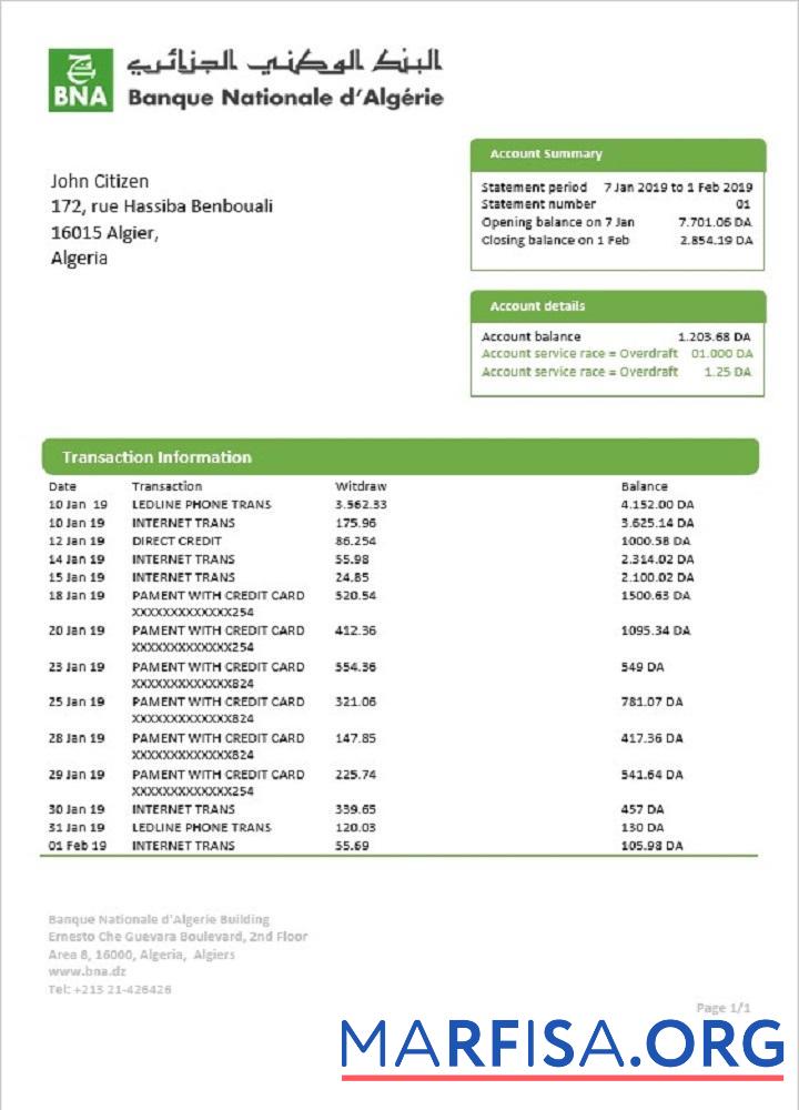 Алжир Banque nationale dΓÇÖAlge╠ürie (BNA) Банковский Выписка из банка предпросмотр
