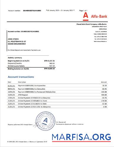 Беларусь Alfa Банковский Выписка из банка exel предпросмотр