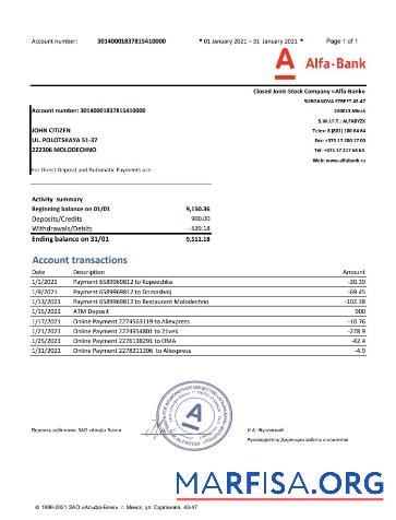 Беларусь Alfa Банковский Выписка из банка Word дизайн