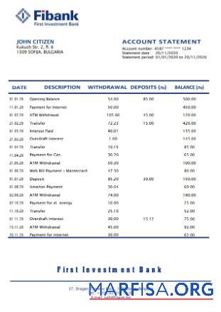 Болгария Fibank First Инвестиция Банковский Выписка из банка Word предпросмотр