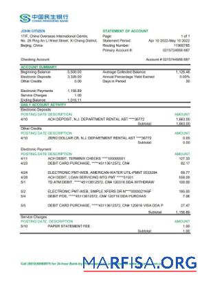 Китай Minsheng Банковский Выписка из банка Excel образец