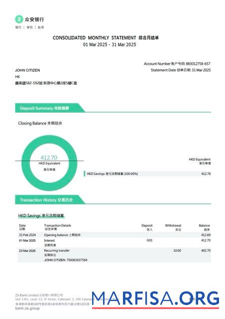Китай ZA Банковский Аккаунт Банковский Выписка из банка Word образец