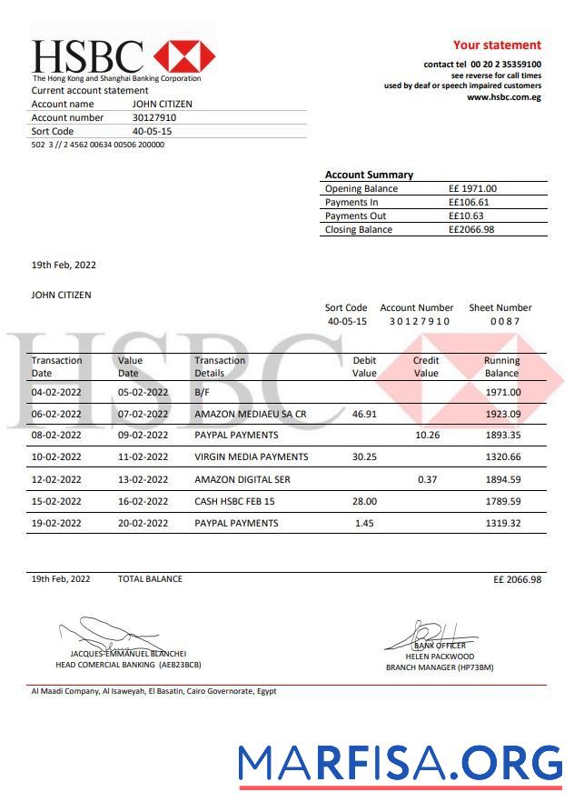 Египет HSBC Банковский proof of address Выписка из банка Word макет