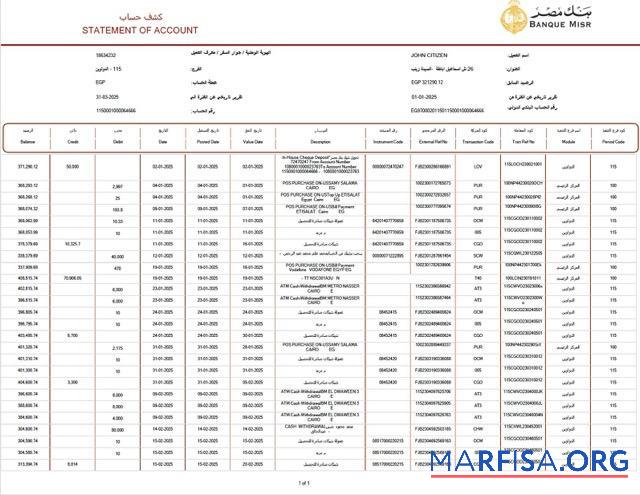 Египет┬áBanque Misr Выписка из банка of Аккаунт┬áБанковский Выписка из банка Word предпросмотр