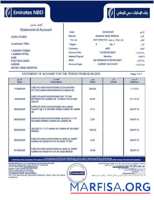 Emirates NBD┬áВыписка из банка of Аккаунт┬áWord предпросмотр