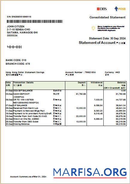 Гонконг DBS Банковский consolidated Выписка из банка Word предпросмотр