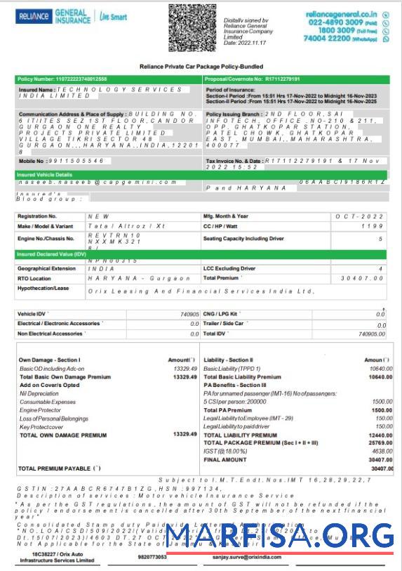 Индия Reliance General Страхование Компания Limited Лицензия Банковский Выписка из банка Word 2 pages шаблон