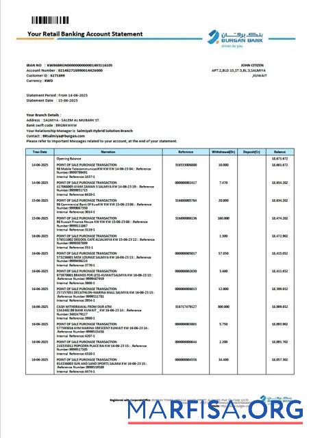 Кувейт Burgan Банковский retail Аккаунт Выписка из банка┬áWord макет