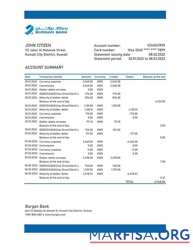 Кувейт Burgan Банковский Выписка из банка Excel шаблон