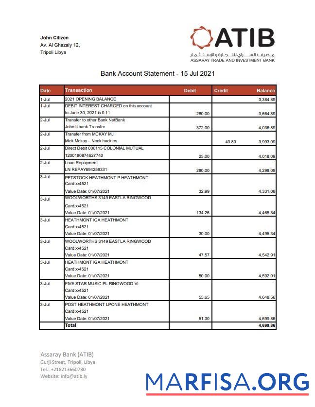 Ливия Assaray Банковский (ATIB) Выписка из банка Excel макет