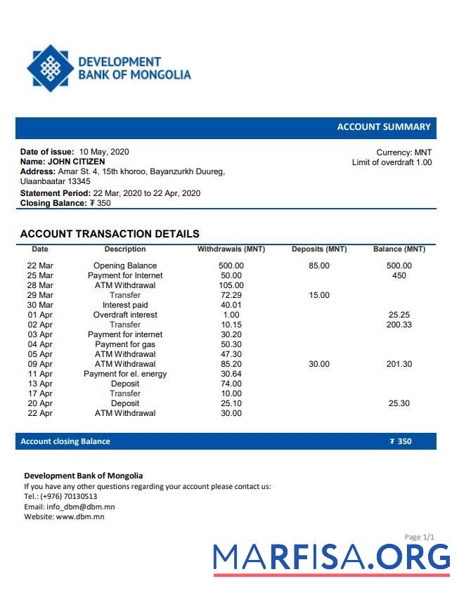 Монголия Development Банковский of Mongoliabank Выписка из банка Word образец