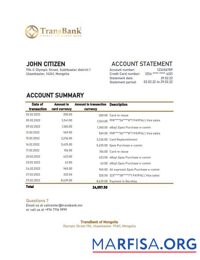Монголия Transbank Банковский Выписка из банка Excel макет