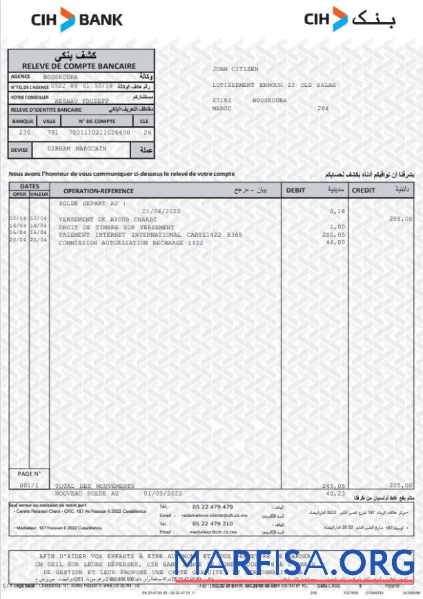 Марокко CIH Банковский Выписка из банка Word предпросмотр