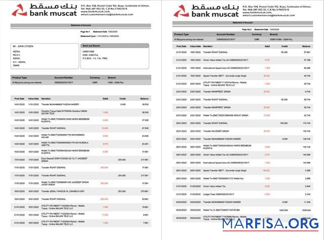 Оман Банковский Muscat Выписка из банка of Аккаунт Word 2 pages дизайн