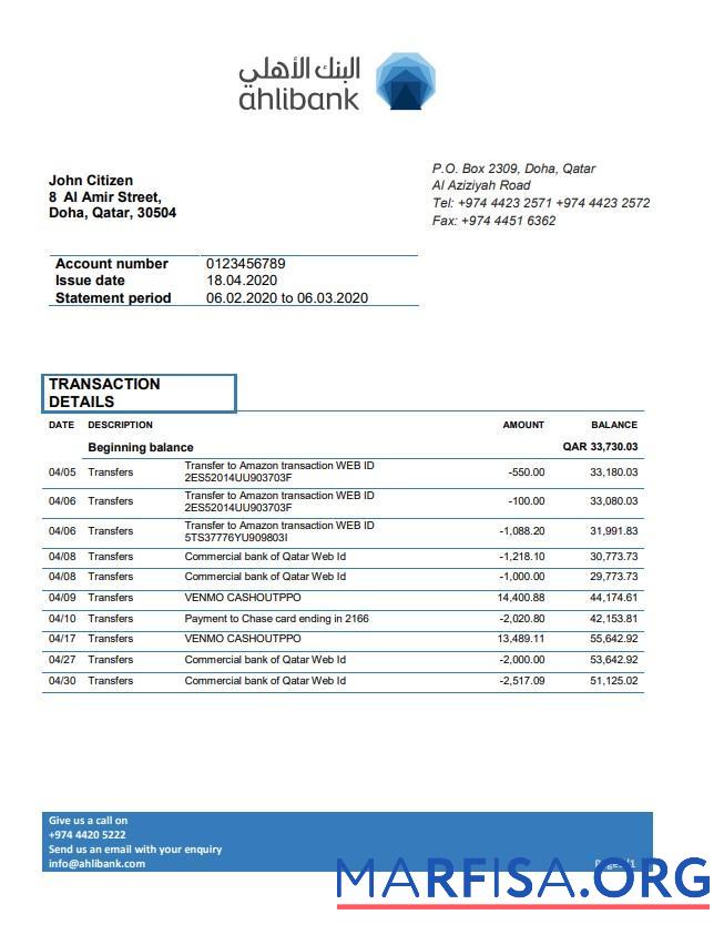 Катар Ahlibank proof of address Банковский Выписка из банка Word образец