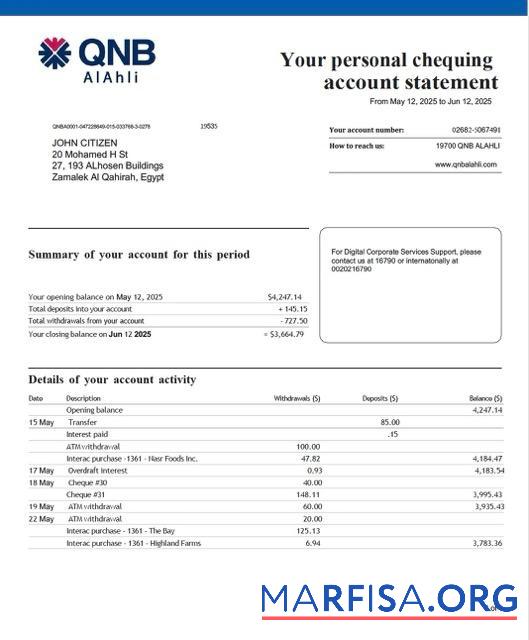 Катар QNB Alahli Банковский Аккаунт Выписка из банка Word макет