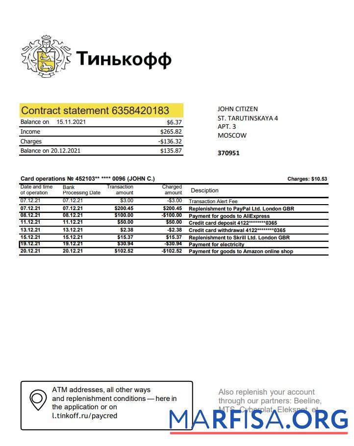 Россия Tinkoff (English Версия) Банковский Выписка из банка Excel макет