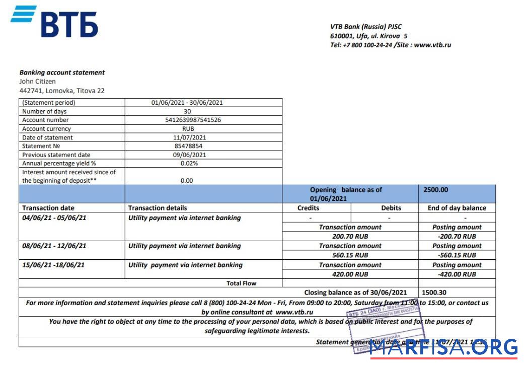 Россия VTB Банковский proof of address Выписка из банка Word дизайн