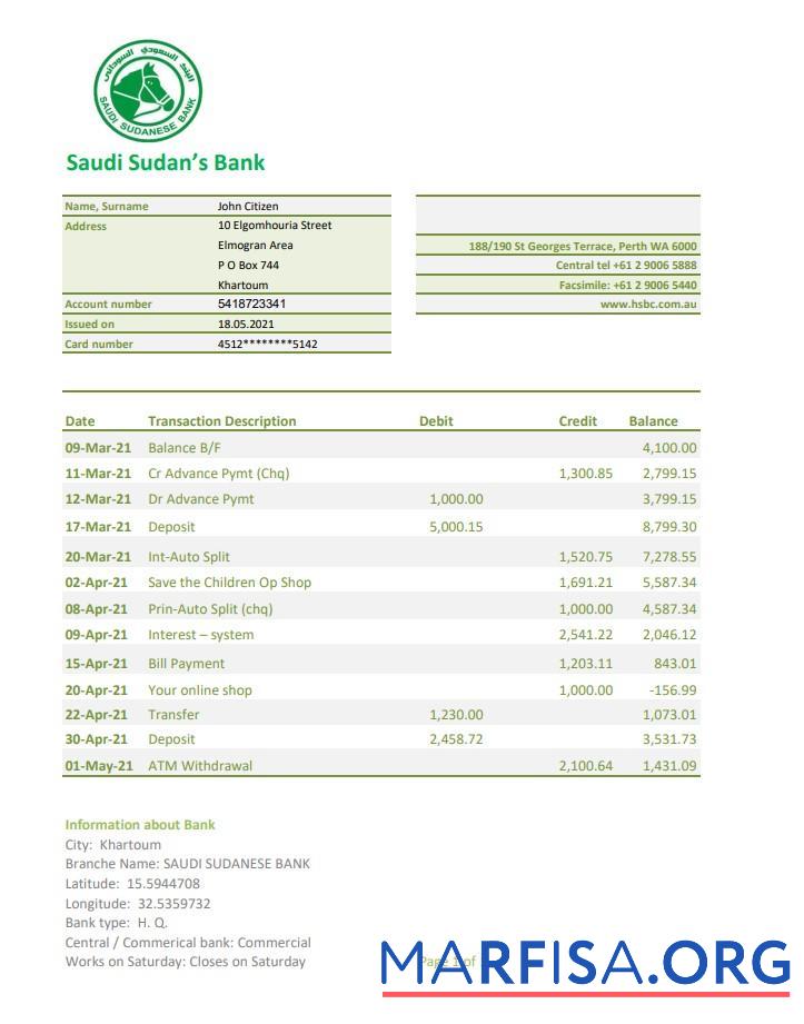 Судан Saudi Sudanese Банковский Выписка из банка Excel предпросмотр