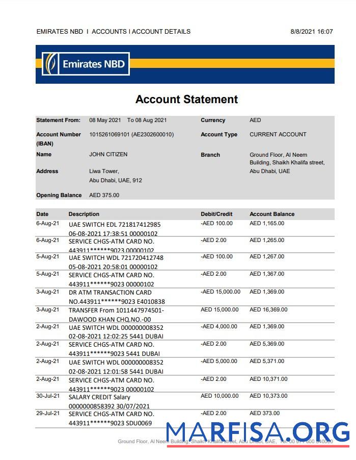 ОАЭ Abu Dhabi Emirates NBD Банковский Выписка из банка Excel макет