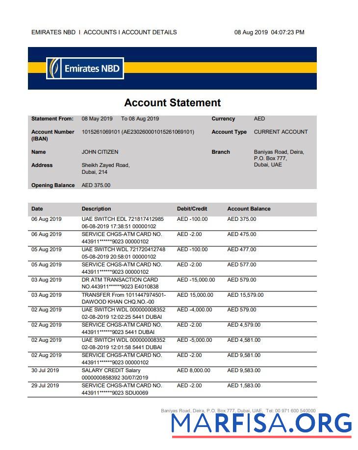 ОАЭ Dubai Emirates NBD Банковский proof of address Выписка из банка Word предпросмотр
