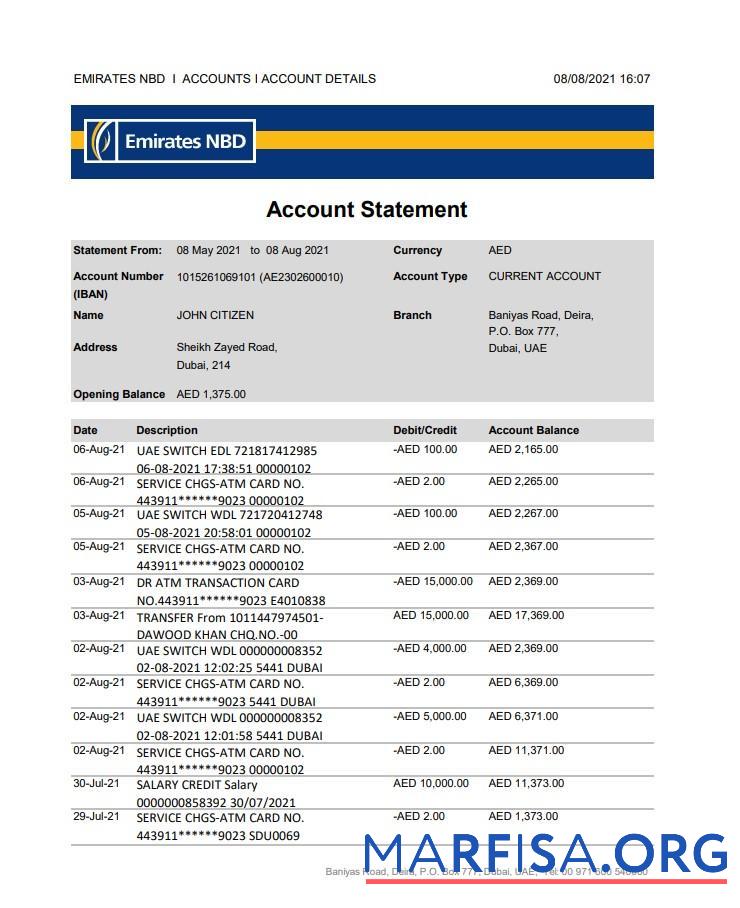 ОАЭ Dubai Emirates NBD Банковский Выписка из банка Excel шаблон