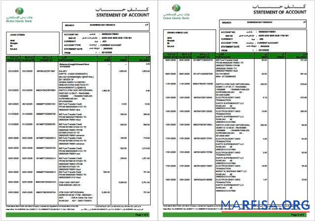 ОАЭ Dubai Islamic Банковский Выписка из банка of Аккаунт Word 2 pages дизайн