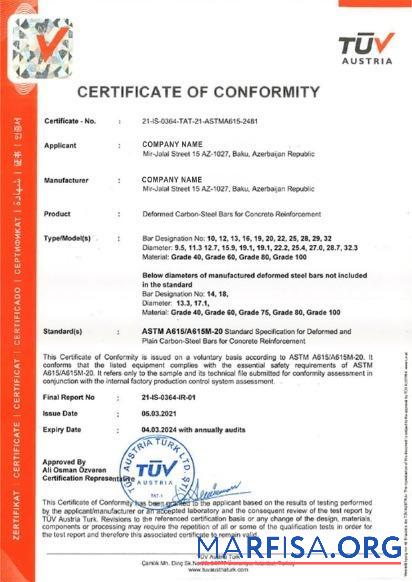 Österreich Zertifikat of Conformity Design