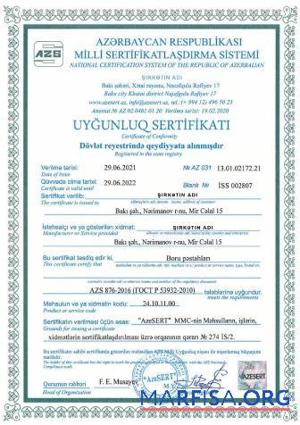 Aserbaidschan Zertifikat of Incorporation Vorschau