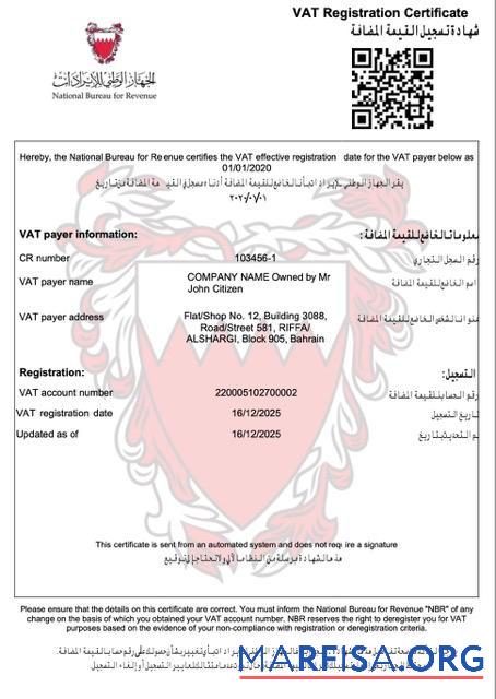 Realistisch Bahrain VAT Registrierung Zertifikat Word and PDF Vorlage