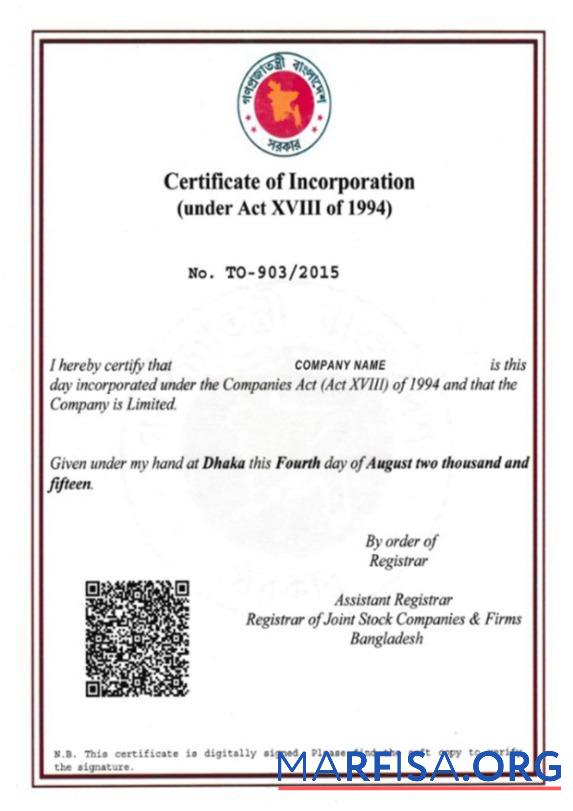 Bangladesch Incorporation Zertifikat Probe