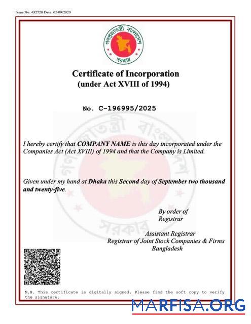 Professionell Bangladesch Zertifikat of incorporation Word and PDF Vorlage
