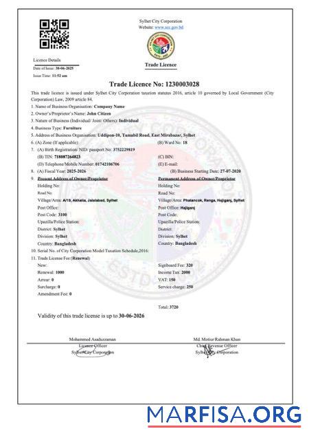 Realistisch Bangladesch┬áSylhet trade Lizenz Word and PDF Vorlage