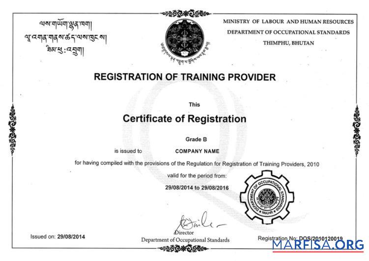 Bhutan Zertifikat of Registrierung Design