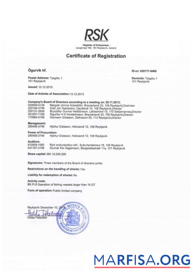 Island Zertifikat of Registrierung Design