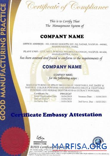 Indien Zertifikat of Compliance Mockup