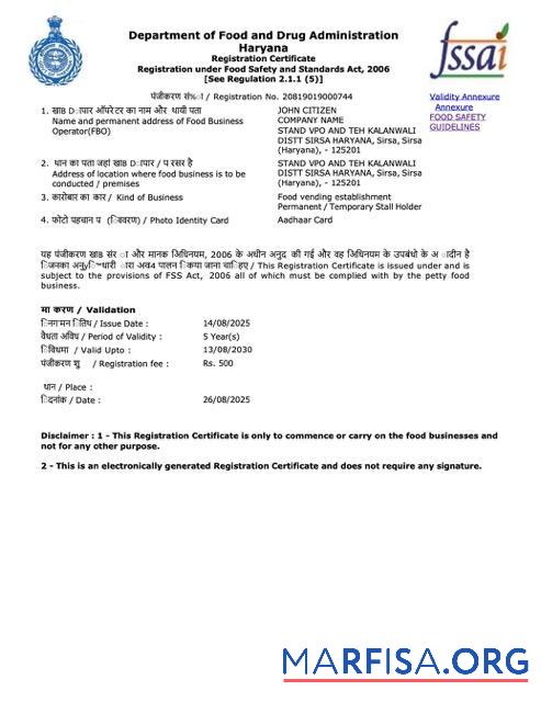 Bearbeitbar Indien Haryana Registrierung Zertifikat Word and PDF Vorlage