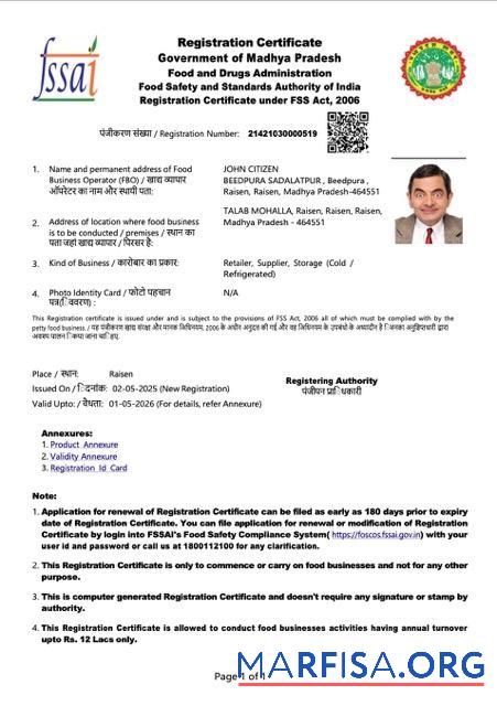 Realistisch Indien Madhya Pradesh Registrierung Zertifikat Word and PDF Vorlage