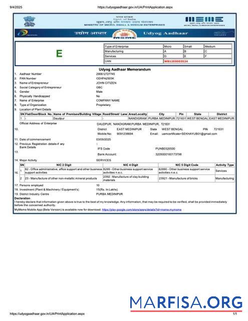 Realistisch Indien Udyog Aadhaar Registrierung Zertifikat Word and PDF Vorlage, Version 2