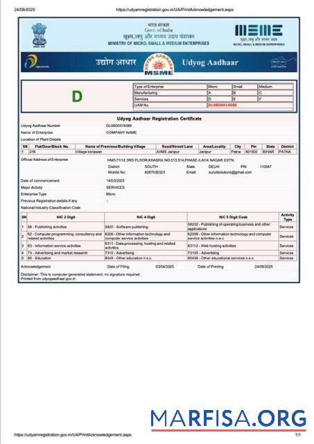 Realistisch Indien Udyog Aadhaar Registrierung Zertifikat Word and PDF Vorlage
