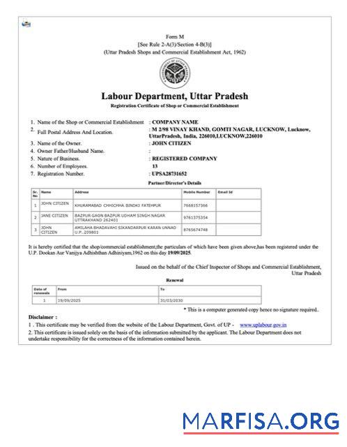 Bearbeitbar Indien Uttar Pradesh Registrierung Zertifikat of shop or Kommerziell establishment Word and PDF Vorlage