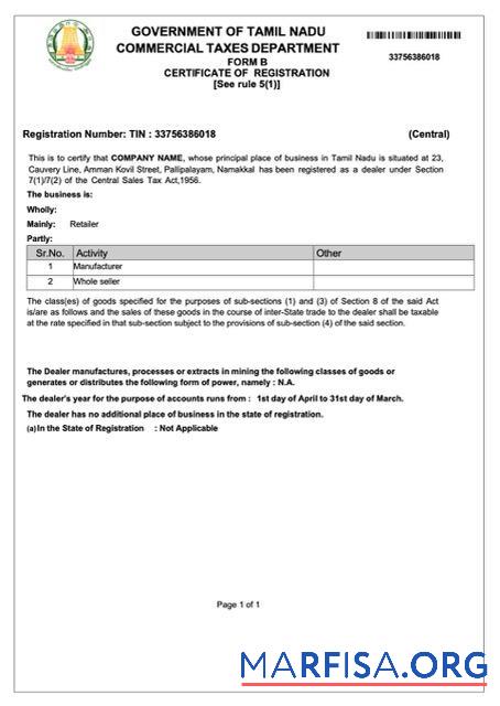 Hohe Qualität Indien┬áTamil Nadu┬áZertifikat of Registrierung Word and PDF Vorlage, Version 2