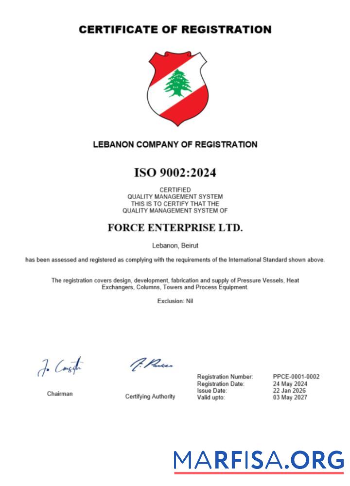 Hohe Qualität Libanon Unternehmen Registrierung Zertifikat Word and PDF Vorlage