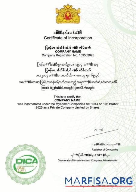 Premium Myanmar Zertifikat of incorporation Word and PDF Vorlage, Version 2
