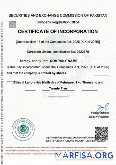 Premium Pakistan Zertifikat of incorporation Word and PDF Vorlage