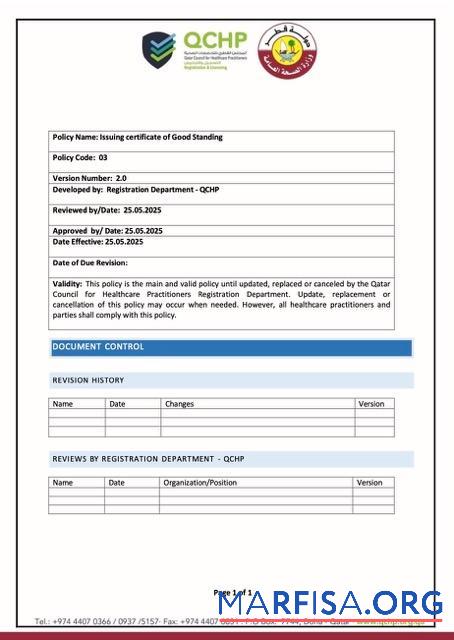 Professionell Katar Zertifikat of good standing Word and PDF Vorlage