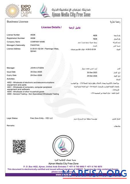 Professionell VAE Ajman Geschäft Lizenz Word and PDF Vorlage
