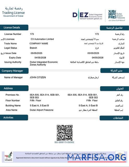 Realistisch VAE Dubai trading Lizenz Word and PDF Vorlage